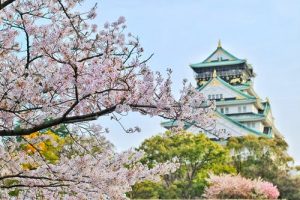 partir au japon