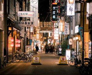 rue du japon